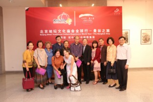 地壇文化廟會(huì)驚艷亮相曼谷 中泰文化交流共筑一家親