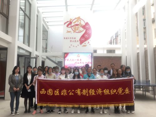 吸收民族文化精華 以文藝創(chuàng)作促進(jìn)民族團(tuán)結(jié)