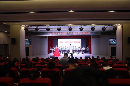 文明風(fēng)家園情 大東區(qū)文藝展演活動(dòng)展現(xiàn)社區(qū)文化魅力