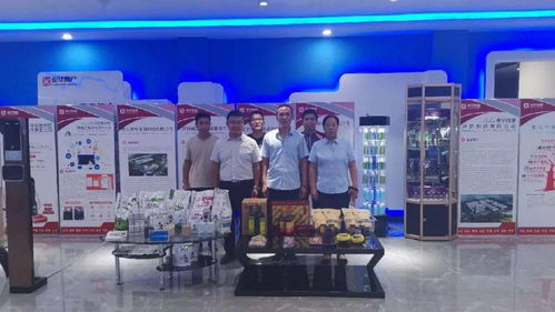 傳承企業文化，凝聚奮斗力量——泰華集團組織員工參觀展廳與文化體驗活動