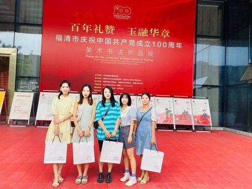 共赴一場文化藝術的視覺盛宴 搭建交流平臺，聯結心靈紐帶