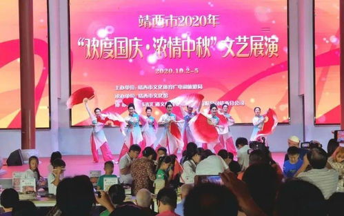 全民共享 這場雙節文化大餐，你入席了嗎？