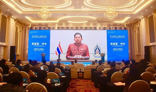 第15屆中國-東盟文化論壇在桂林啟幕 共商文藝創作新未來，深化區域文化交流