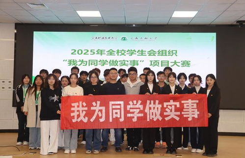 青春之光閃耀塞上 寧夏職業(yè)技術大學團委榮膺全國五四紅旗團委紀實