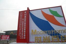 第105屆中國日用百貨商品交易會圓滿閉幕，行業(yè)銷售迎來新活力