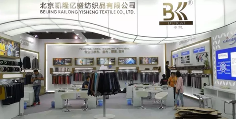 翔步科技集團“雁南飛”落戶江蘇，打造紡織服裝輔料全產業生態鏈新標桿