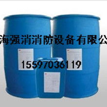 專業守護安全 洛陽浪潮消防藥劑廠與蛋白/氟蛋白泡沫滅火劑