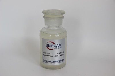 江蘇消防泡沫液 高效泡沫滅火劑的研發與應用