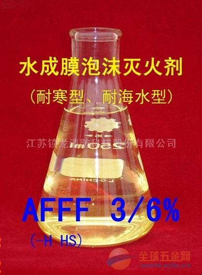 低倍數泡沫滅火劑供應 構建消防安全的關鍵防線