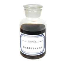 高效環保泡沫滅火劑產品展示