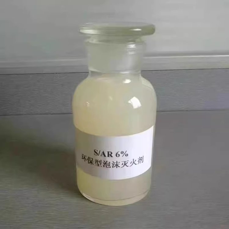 壽毯與泡沫滅火劑 安全與禮儀的雙重考量
